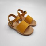 Stafili Kids - Image 7