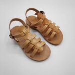 Sepali Kids - Image 19