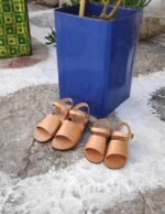 Stafili Kids - Image 53